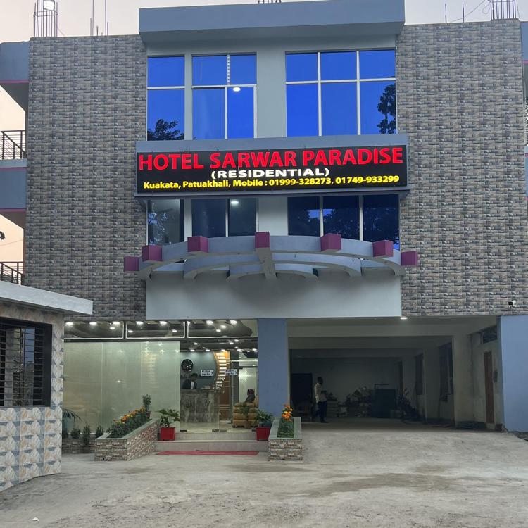 Gallery 3