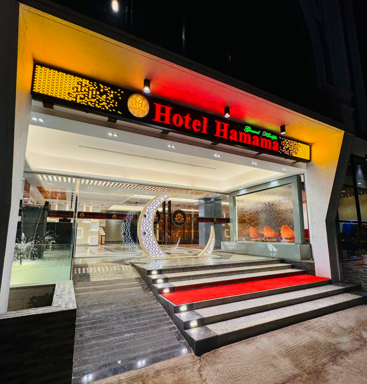Grand Khalifa Hotel Hamama - Sylhet Hotel