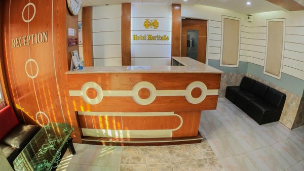 HOTEL HERITAGE - Chattogram Hotel