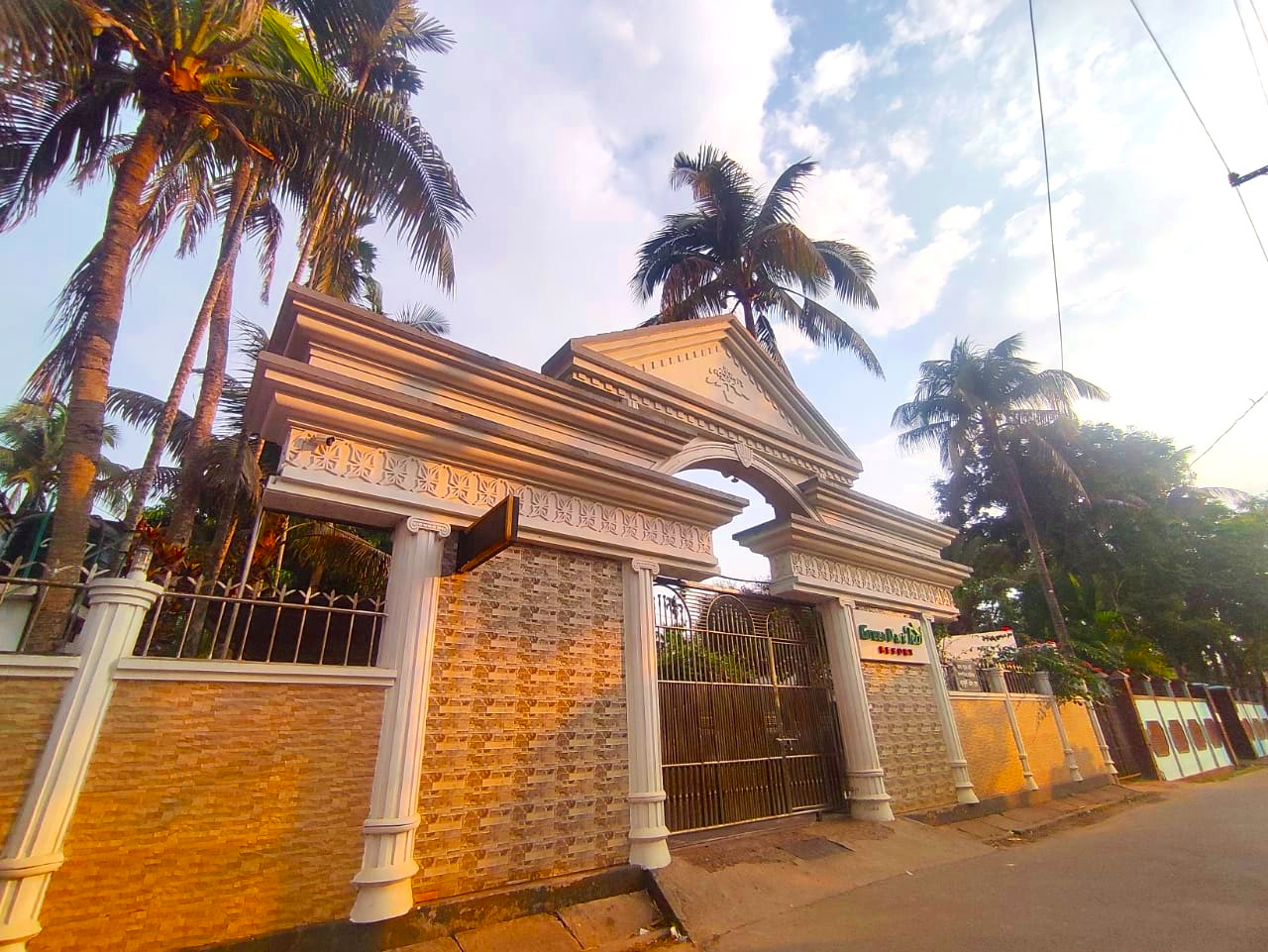 Green Park Tea Resort - Moulvibazar Hotel