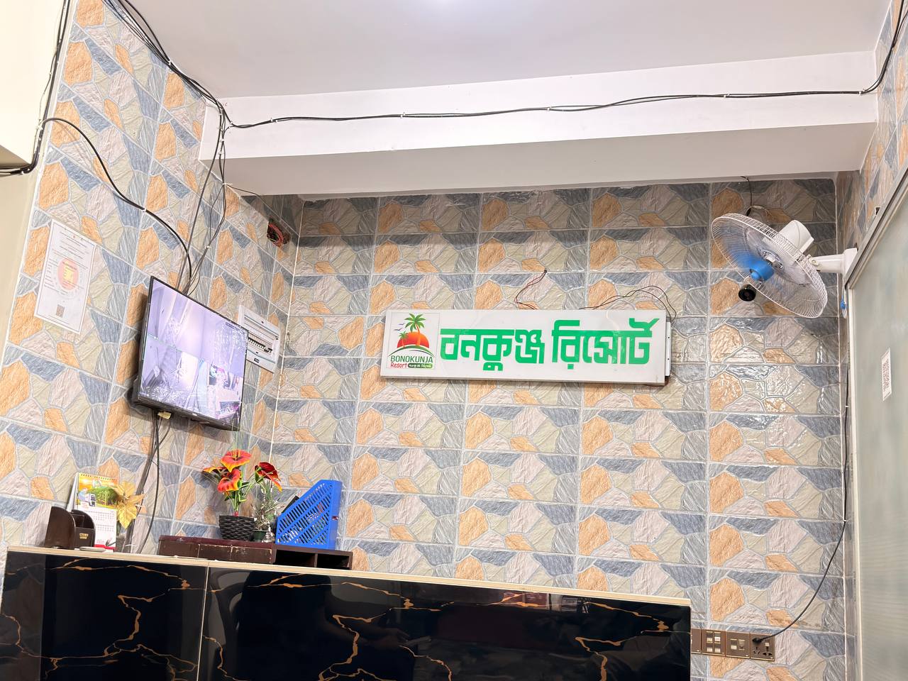 Bonokunja Resort - Cox's Bazar Hotel
